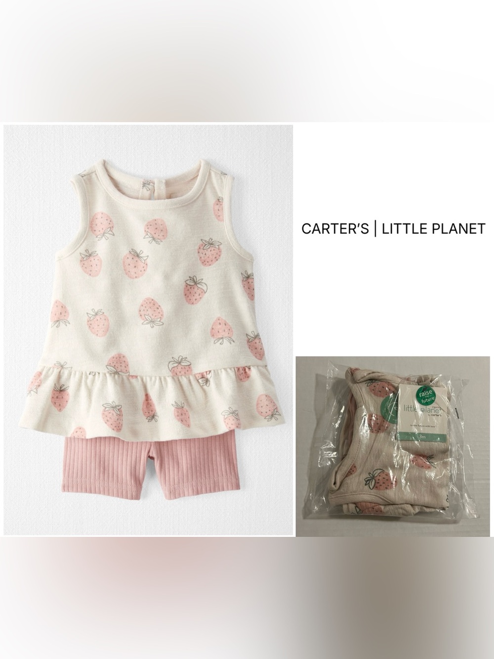 CARTER’S LITTLE PLANET - 3M - NWT - INFANT GIRLS 2PC STRAWBERRY SET